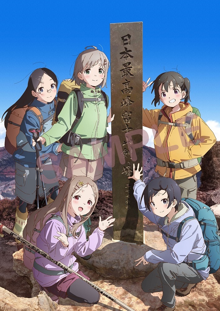 Blu-ray/DVD -テレビアニメ『ヤマノススメ Next Summit』公式サイト-